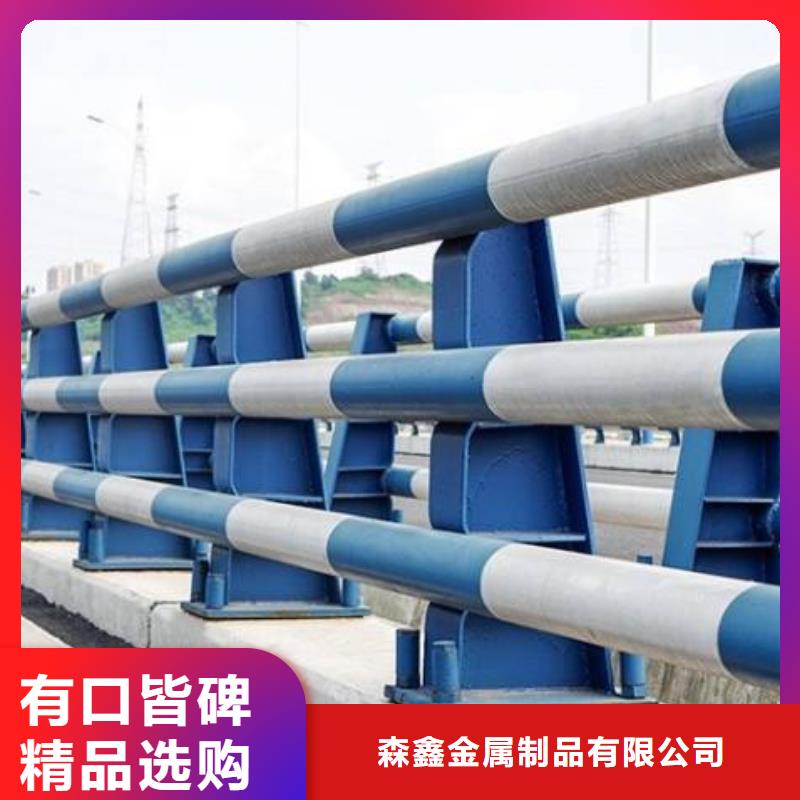 批发不锈钢复合管河道护栏的厂家