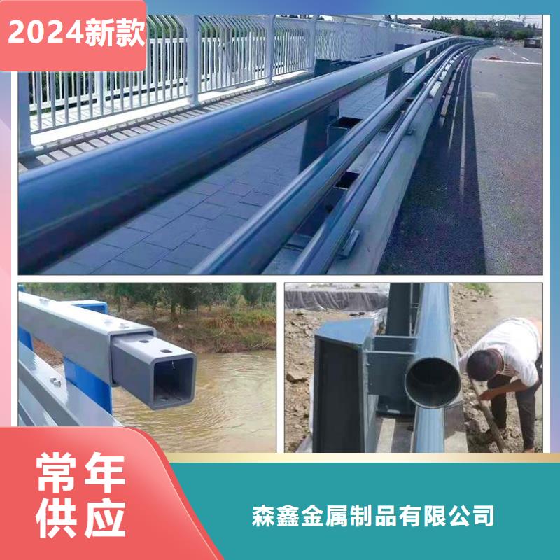 景观栏杆产品案例