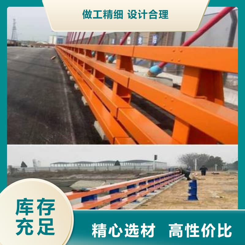 陆丰公路不锈钢缆索护栏