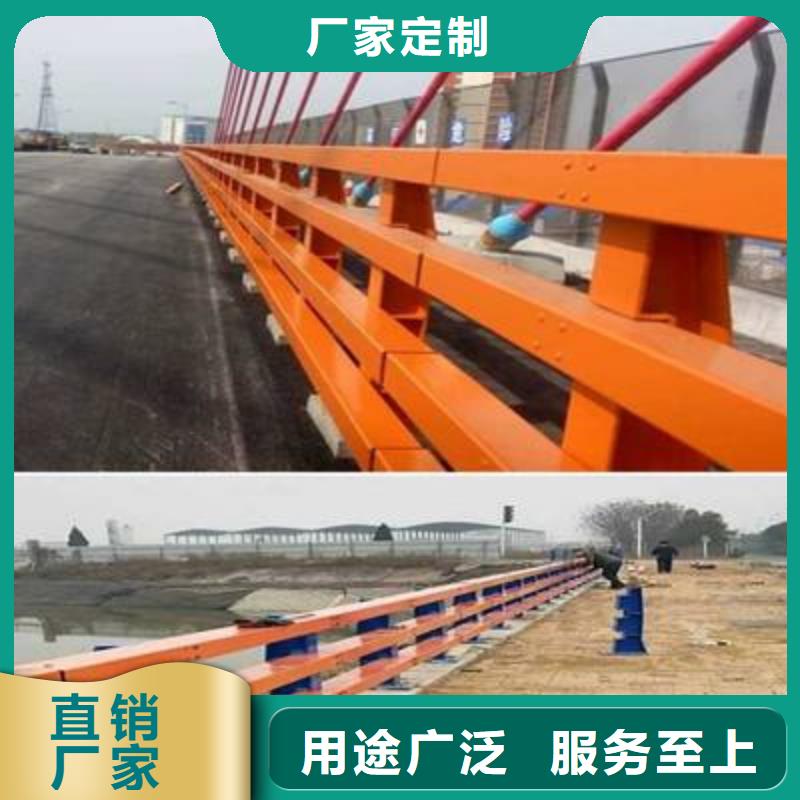 常年供应防撞护栏-报量