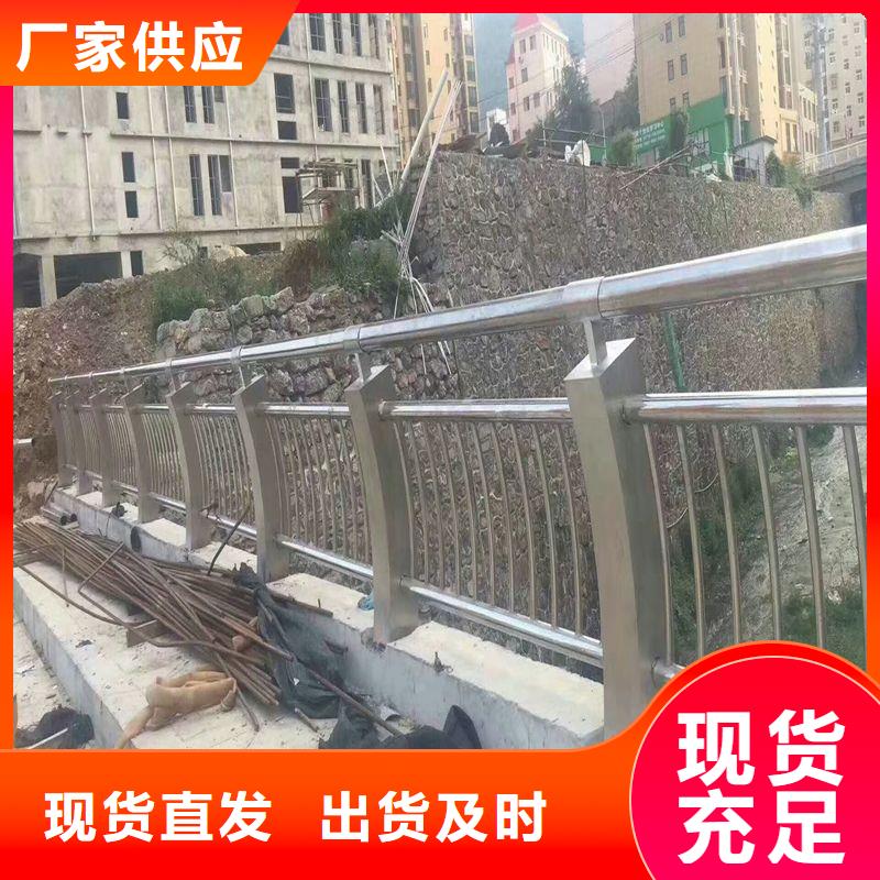 滦南县防撞护栏了解更多