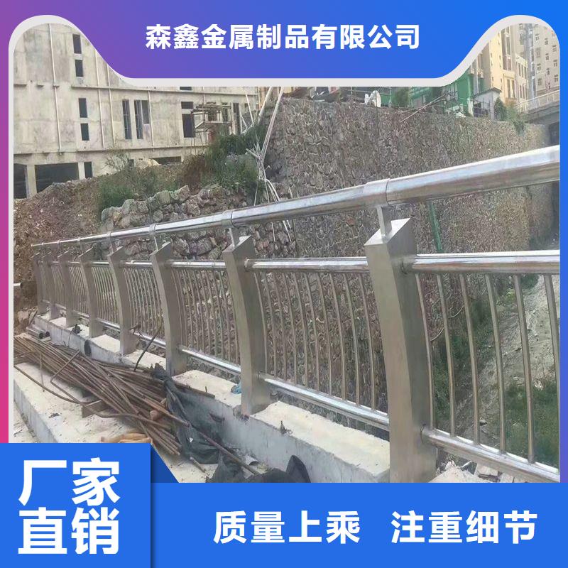 河道护栏销量高