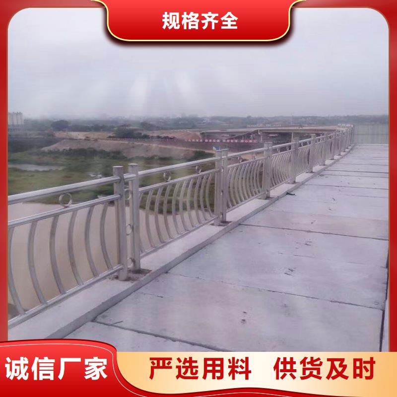 人行横道隔离栏多家合作案例