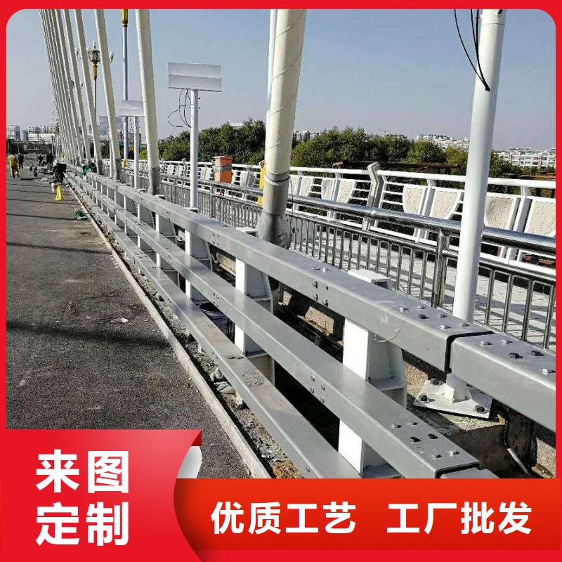 护栏立柱价格免费咨询