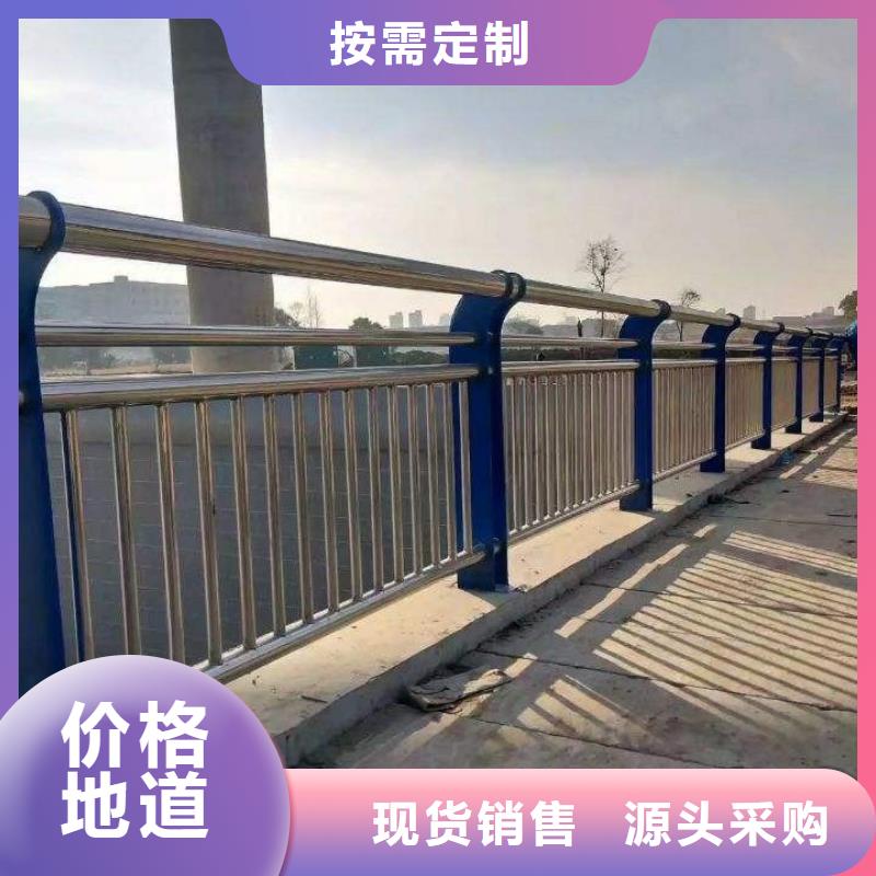 护栏立柱价格免费咨询