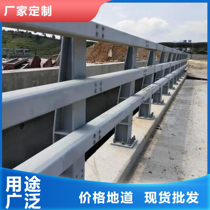 201不锈钢护栏生产厂家
