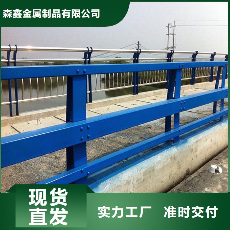 供应不锈钢绳索护栏厂家