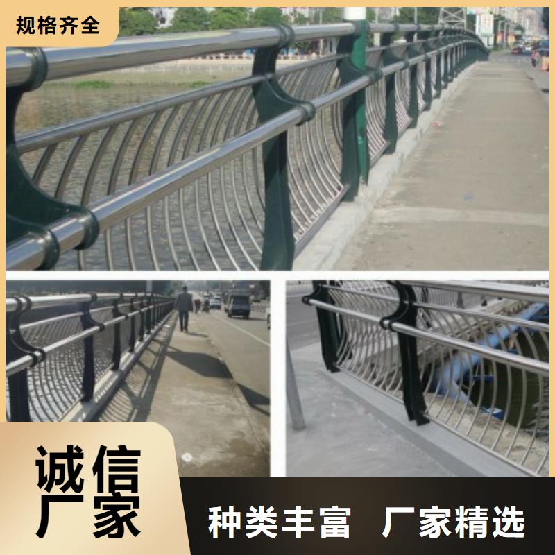 护栏立柱加工厂家