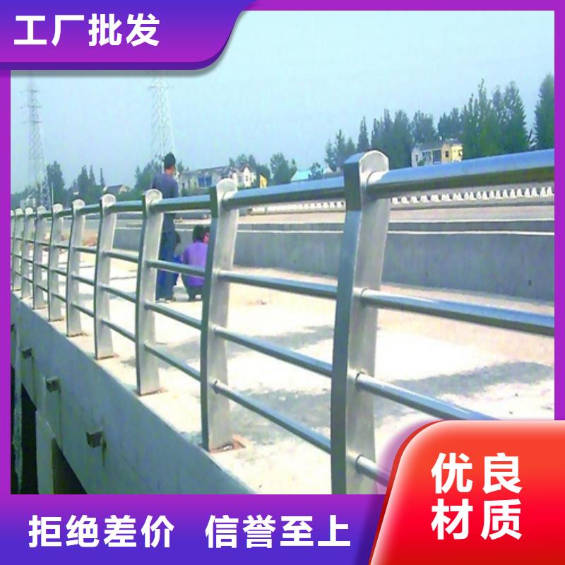 防撞护栏定制订制