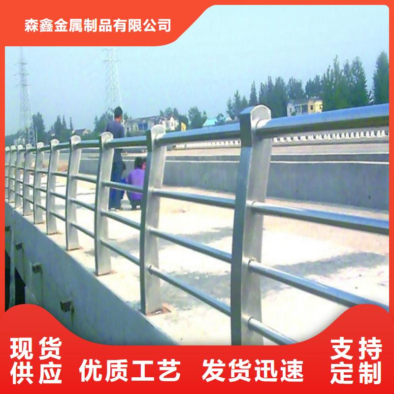防撞护栏易安装