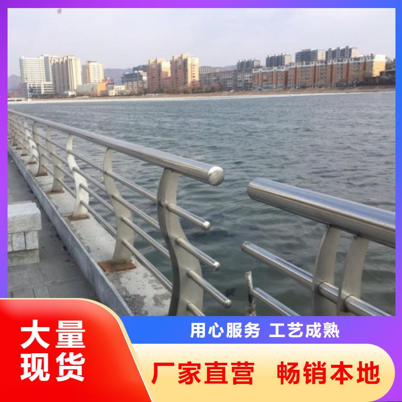 河边四横梁防撞护栏现货采购