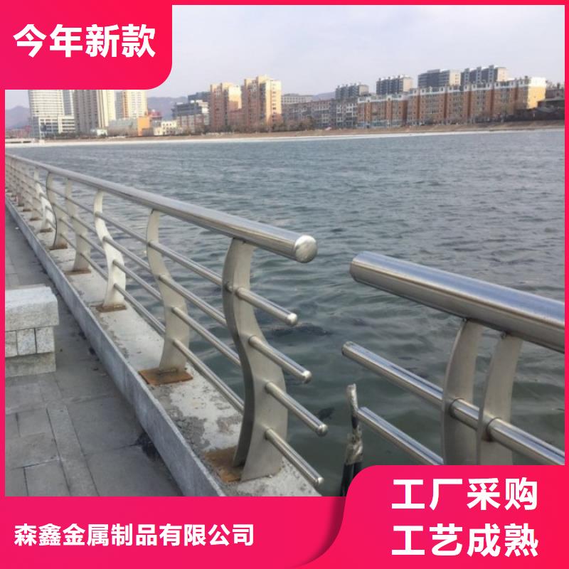 选购304不锈钢复合管护栏认准汇星达管业有限公司