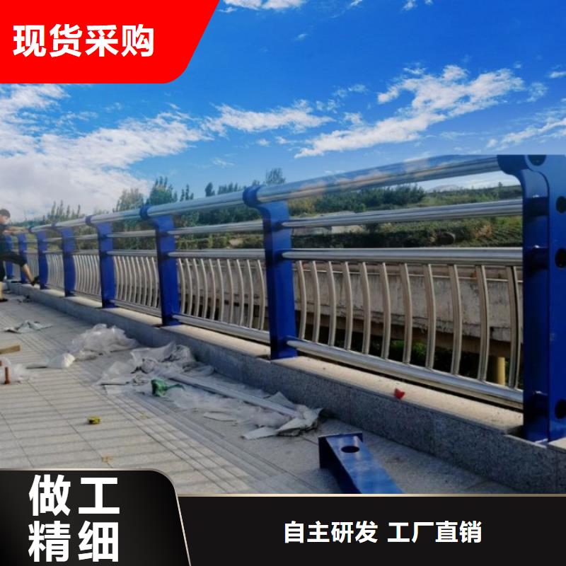 防撞护栏易安装