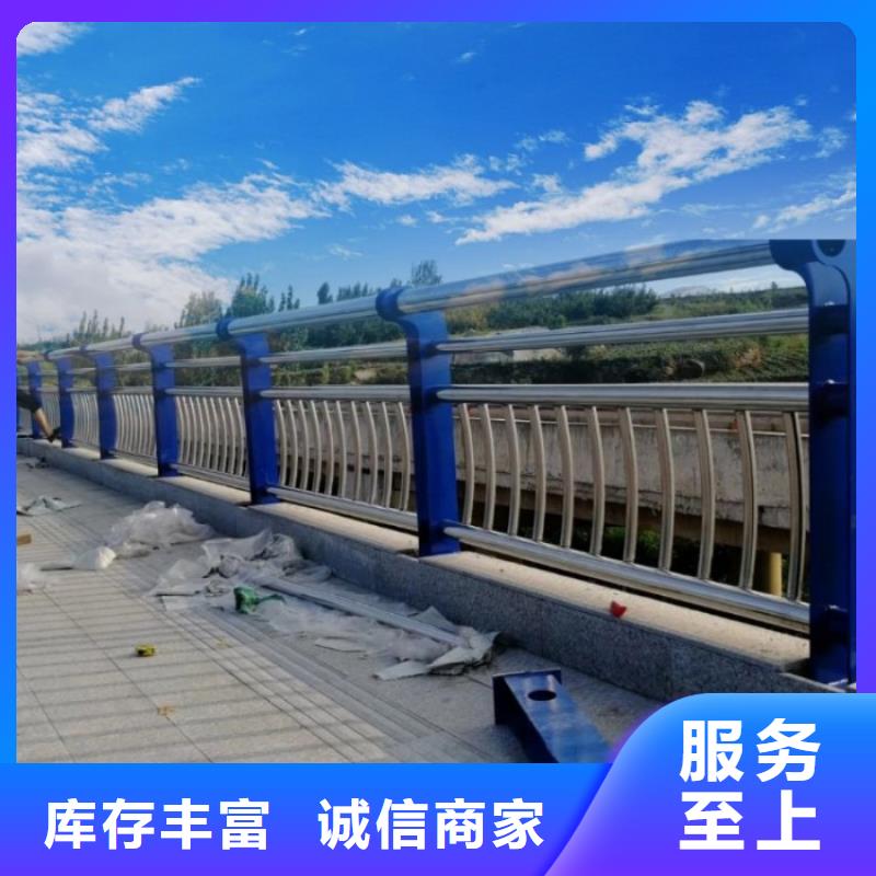桥梁用防撞护栏大品牌放心购