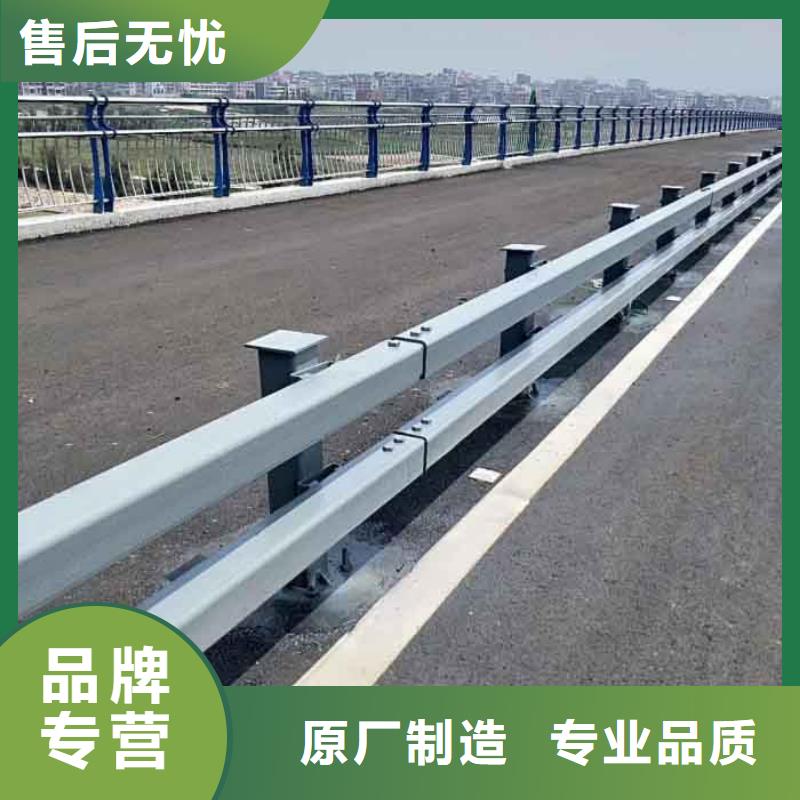 不锈钢复合管道路护栏随时报价