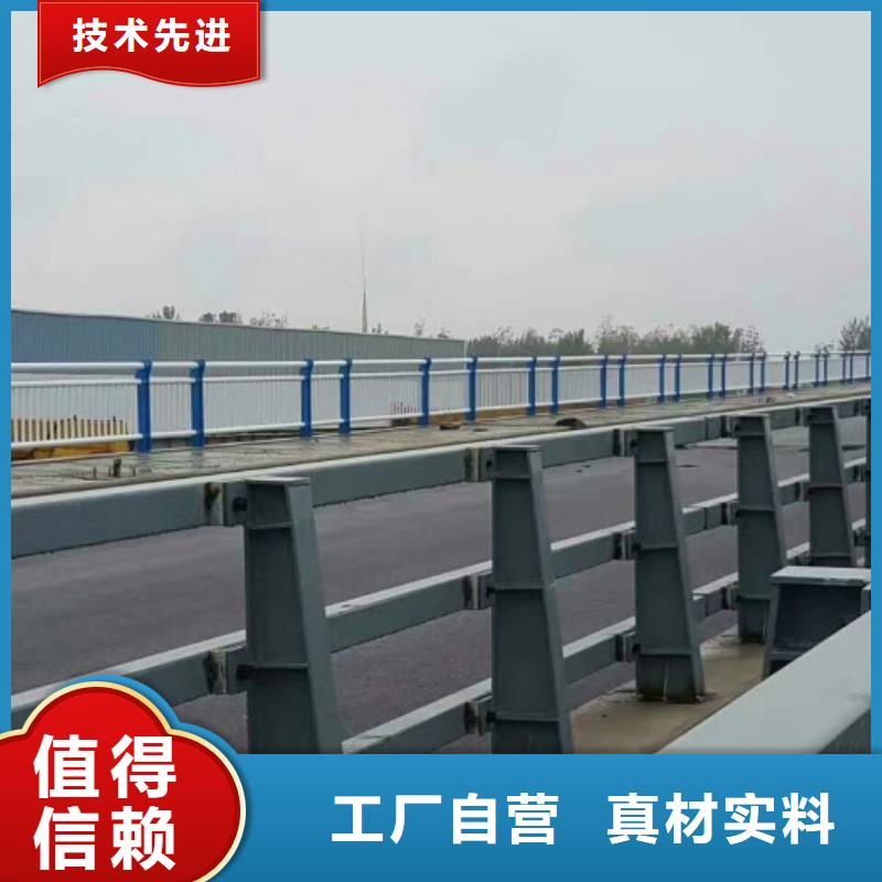 选购304不锈钢复合管护栏认准汇星达管业有限公司