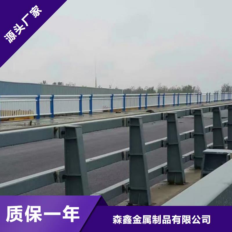 防撞护栏易安装