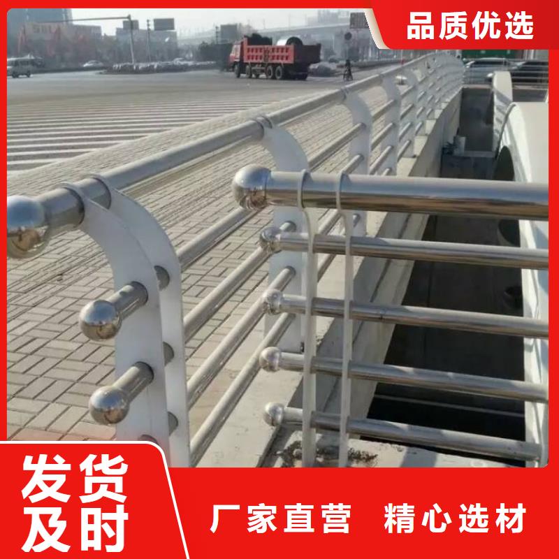 防撞护栏易安装