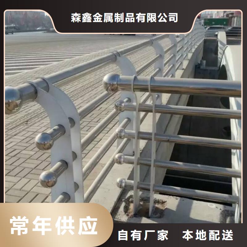 云溪不锈钢复合管防撞护栏