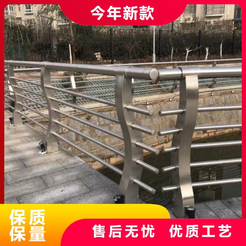防撞护栏易安装