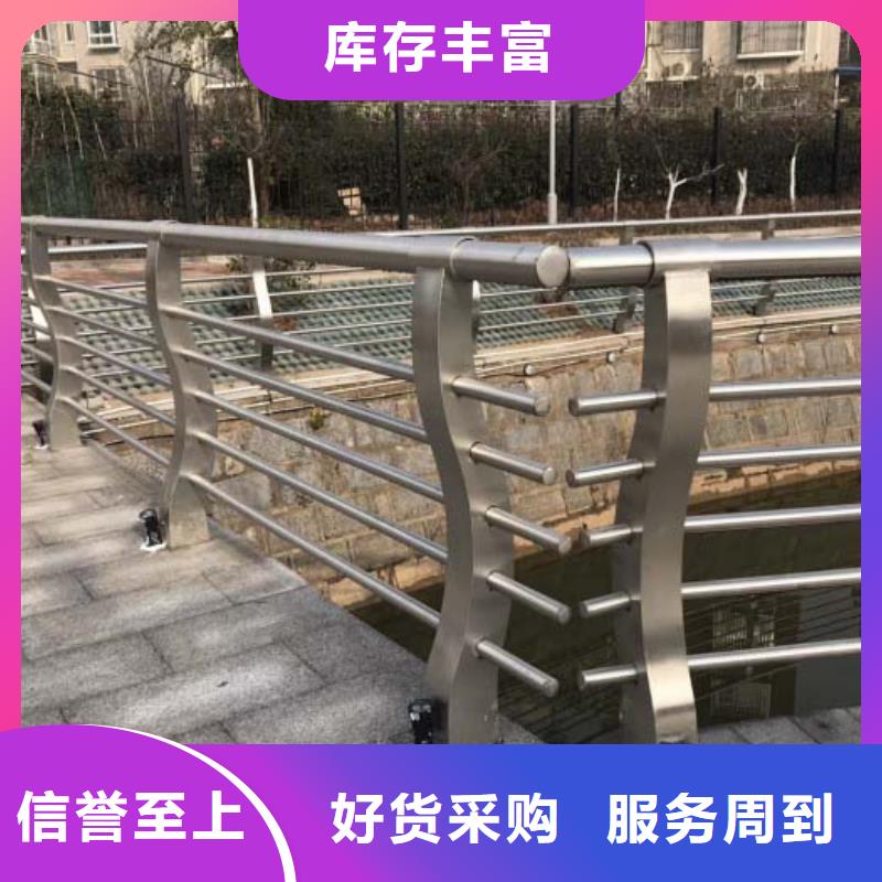 买河道栏杆必看-欢迎选购