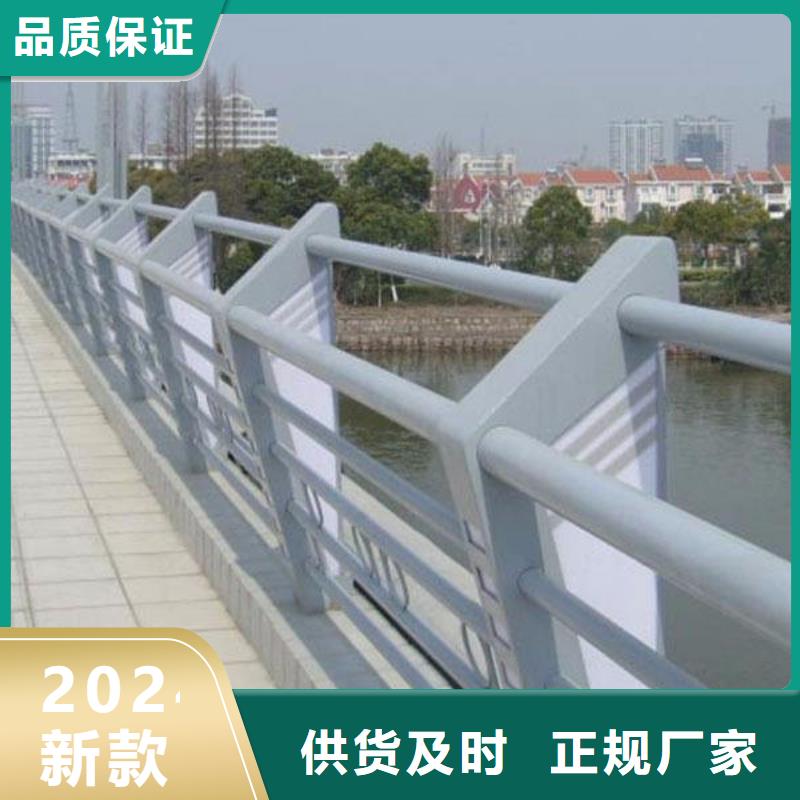 不锈钢碳素钢复合管桥梁护栏企业