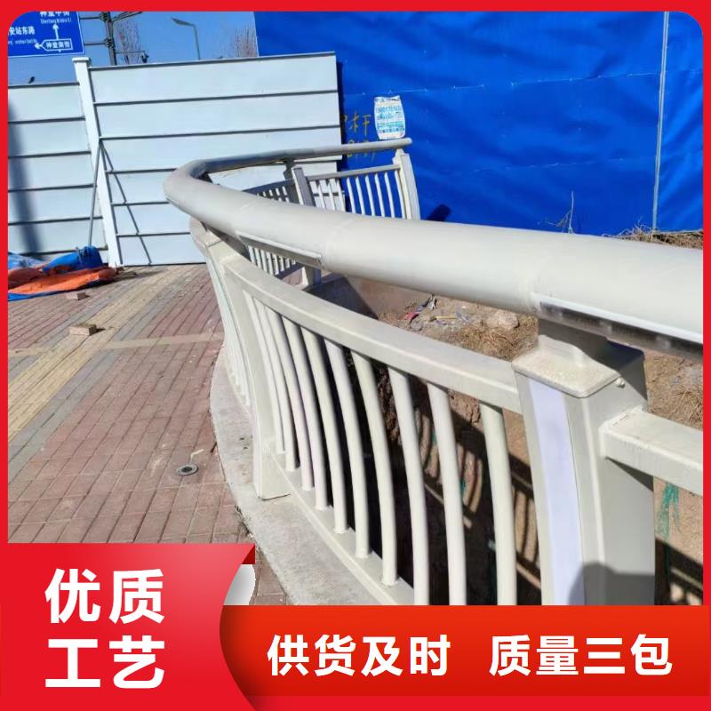 性价比高的河道护栏生产厂家