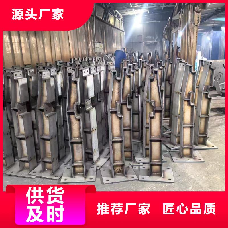 庐江隔离河道灯光护栏