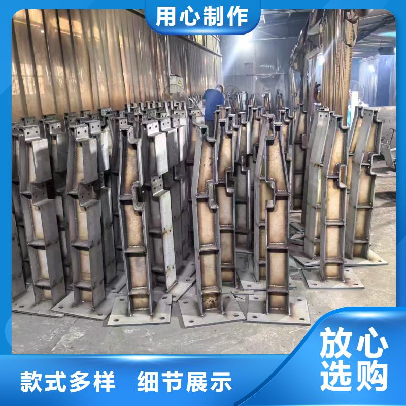 防撞护栏易安装