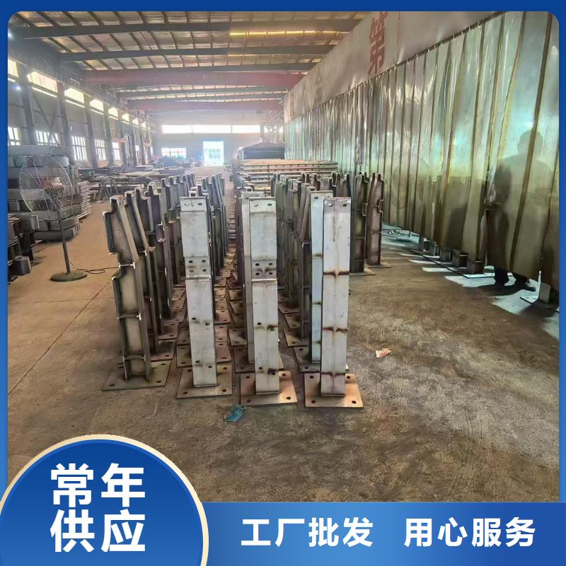 201不锈钢复合管放心选择