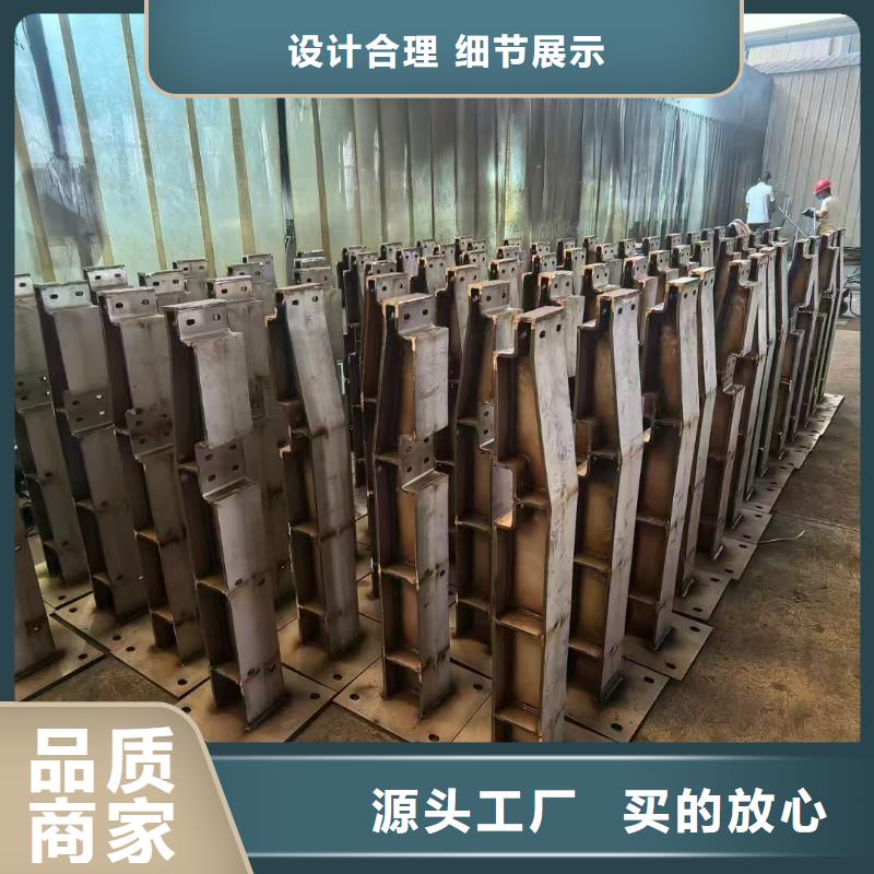 护栏价格|厂家