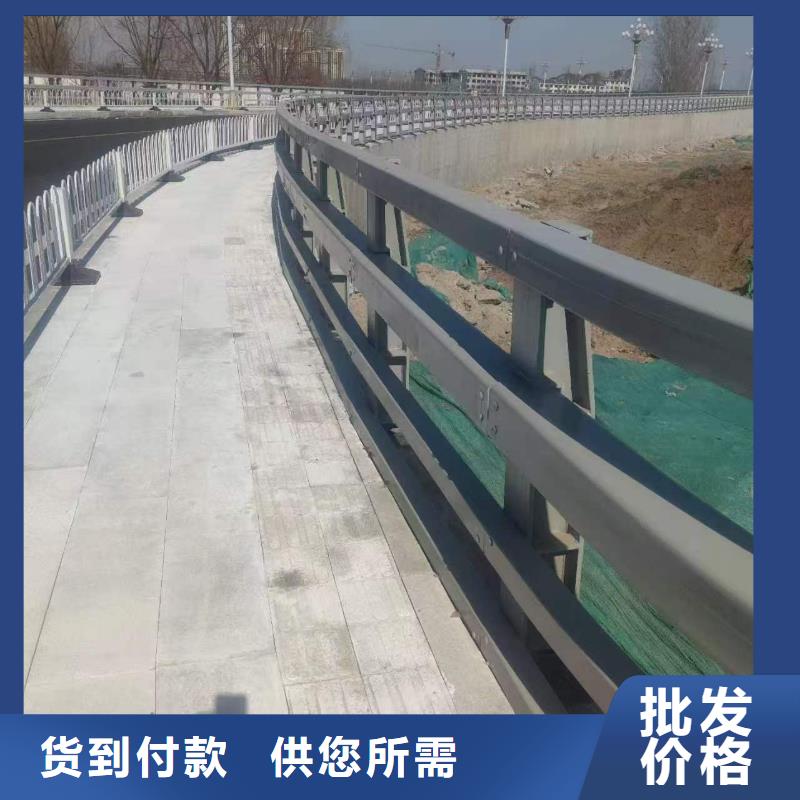 儋州市灯光护栏可在线咨询价格