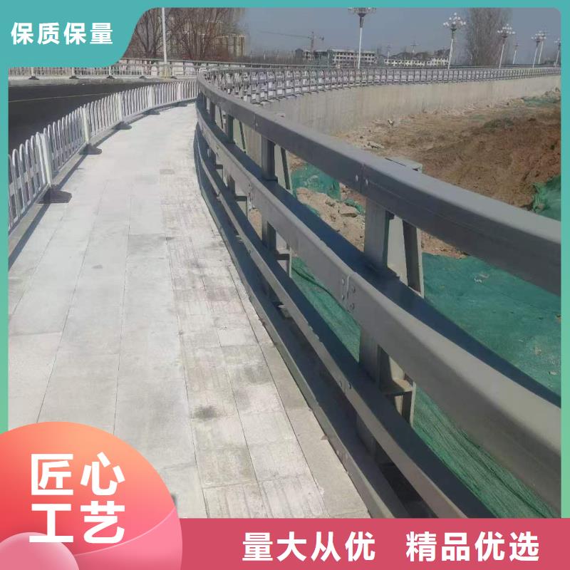 桥梁护栏施工方案