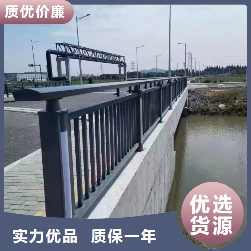 凌云县景观护栏欢迎咨询