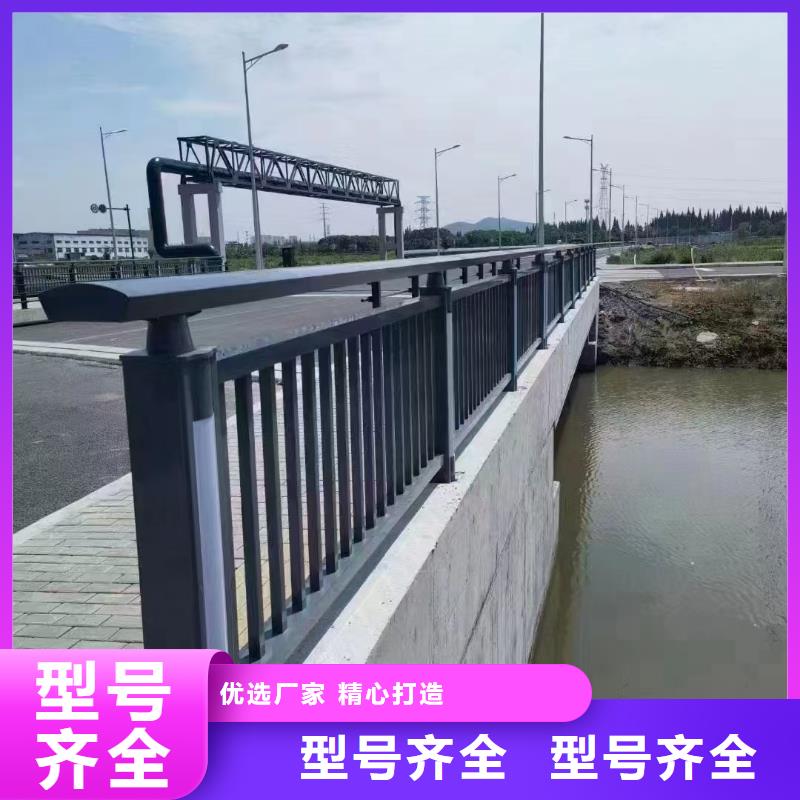 2025现货供应##桥梁护栏##型号齐全