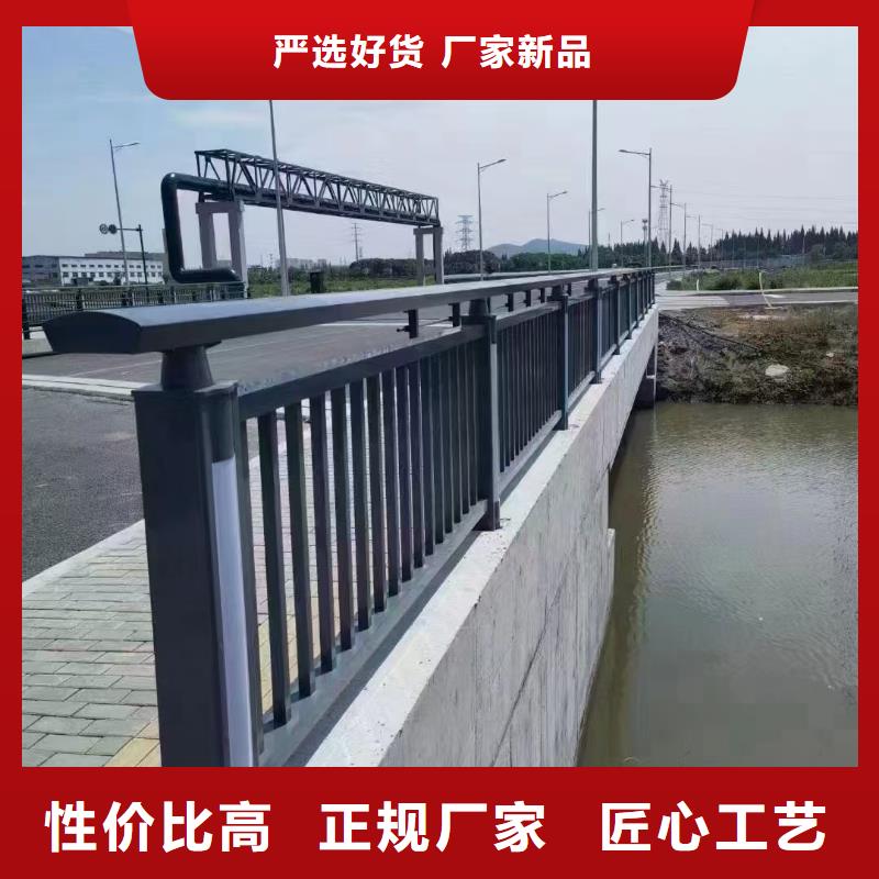 爱民区桥梁防撞栏杆来厂考察