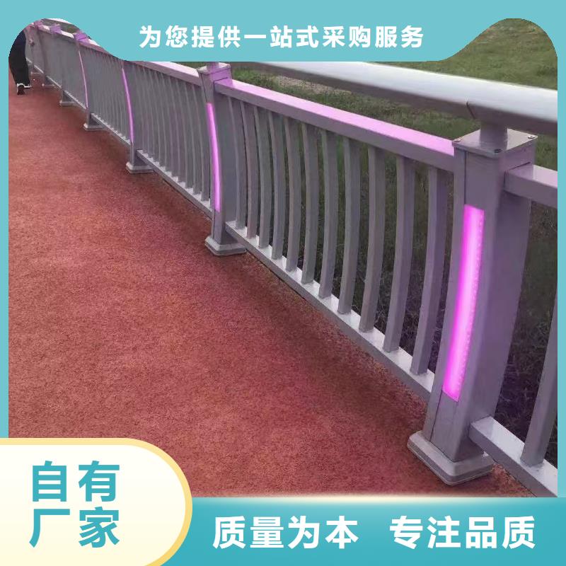 桥梁河道防撞护栏品质保障