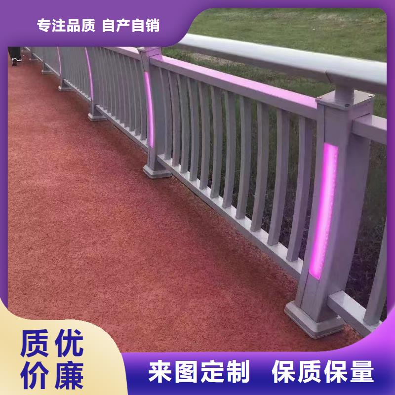 #桥梁护栏#规格全