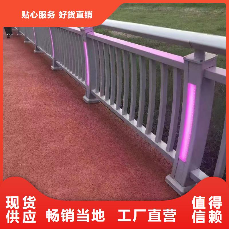 不锈钢防撞护栏生产商