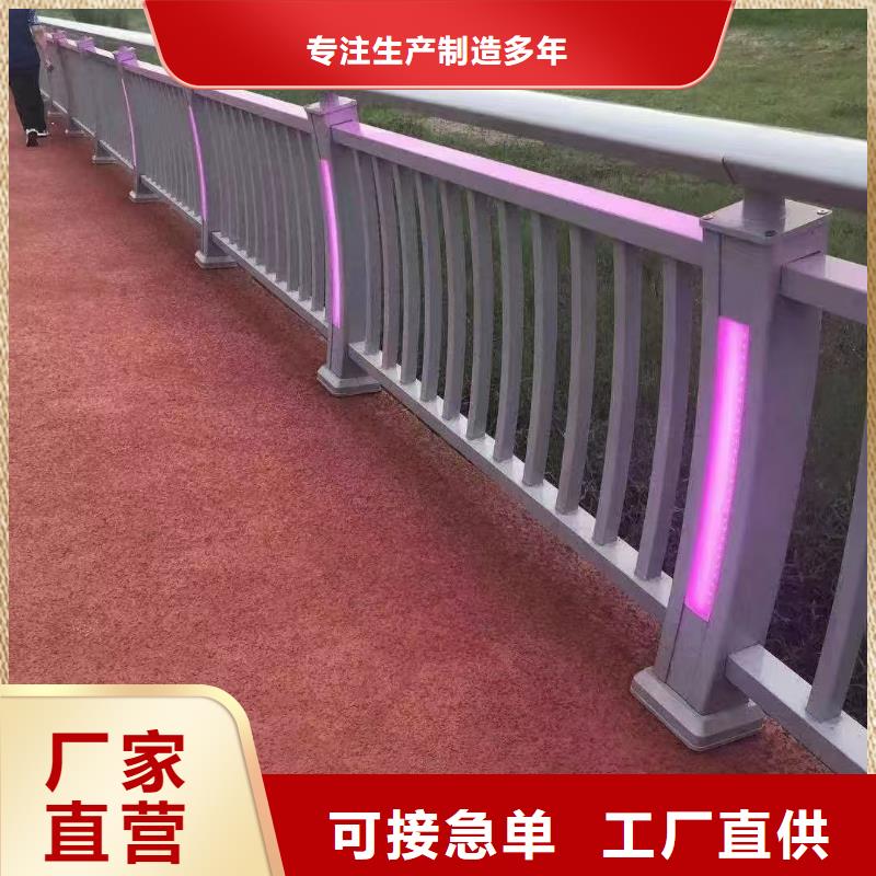 高速公路护栏栏杆厂