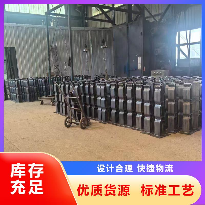 304不锈钢复合管栏杆供应商