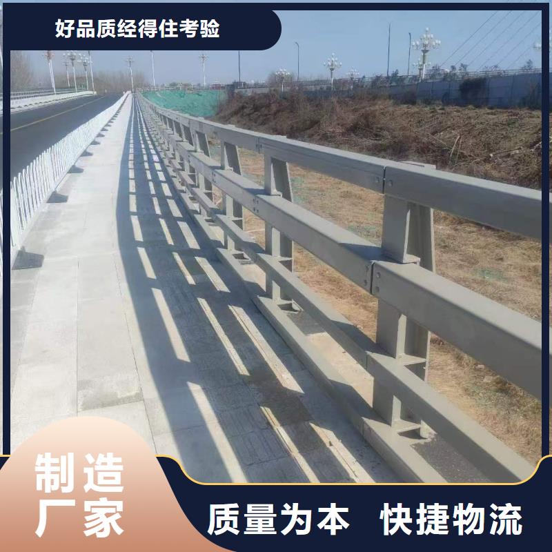 专业销售景观护栏-省钱