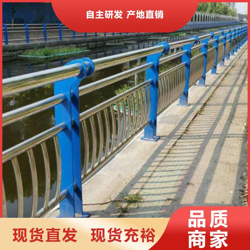 平江防撞护栏