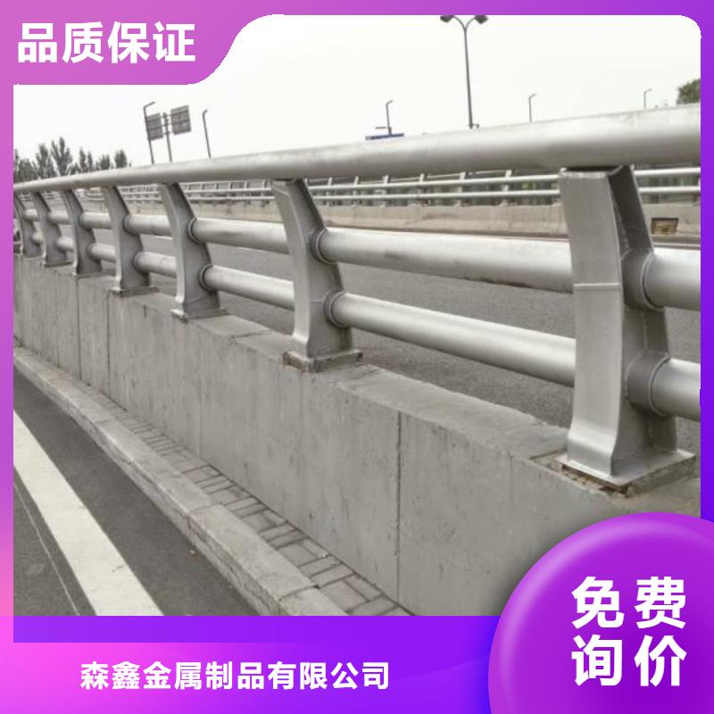 连江县河道护栏厂家价格