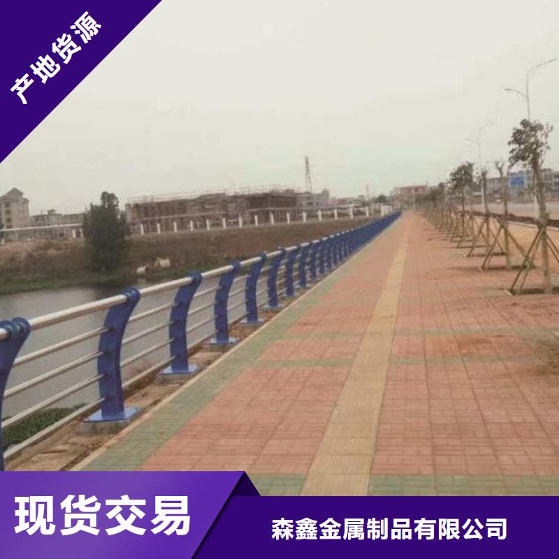 路边防撞护栏-路边防撞护栏价廉