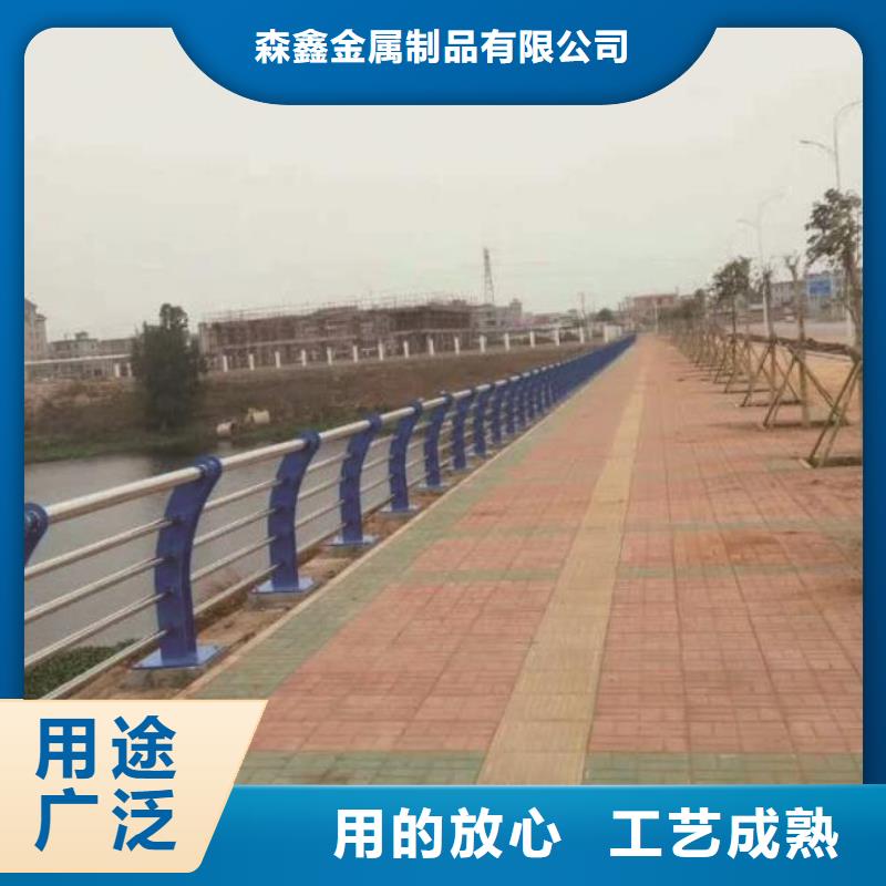 护栏2铝合金护栏厂家自有厂家