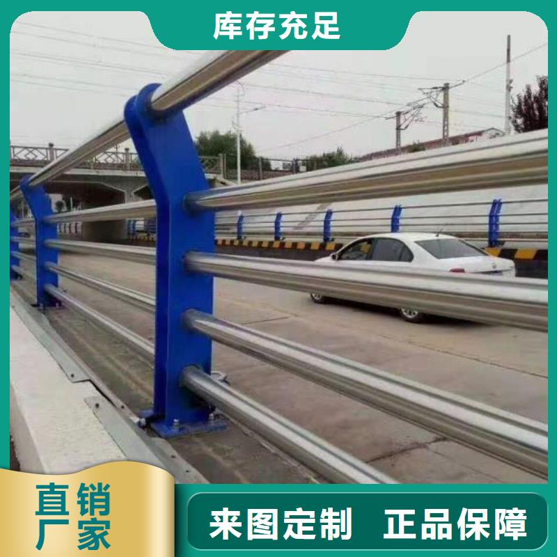 价格行情:景观护栏