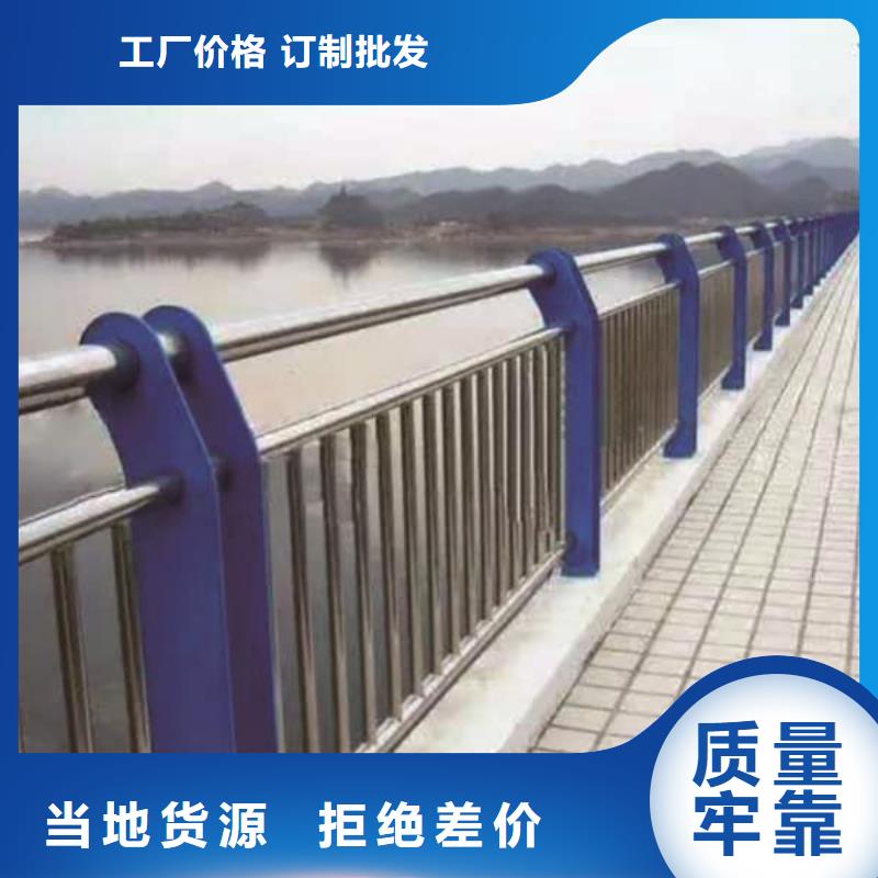 不锈钢桥梁栏杆哪家比较好