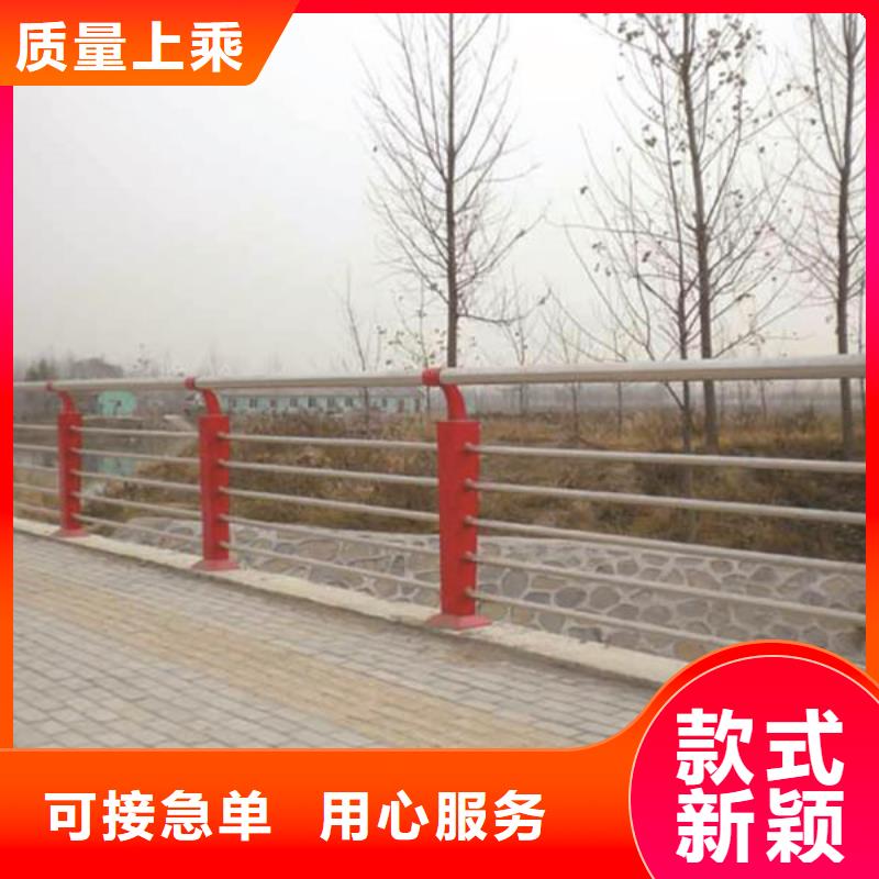 闸北区人行道天桥防护隔离护栏诚信厂家