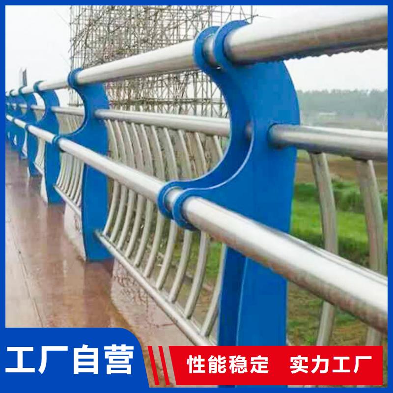 临高县防撞护栏-防撞护栏保量
